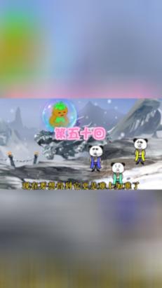 hahabet前往星辰大海