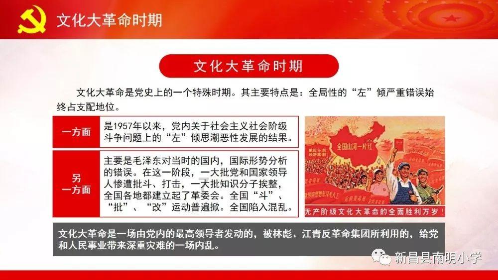 hahabet前往星辰大海
